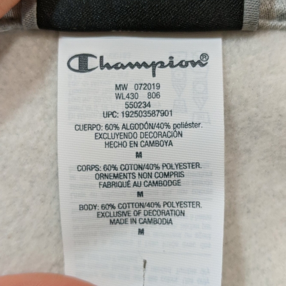 Champion athletic hoodie - Picture 4 of 4